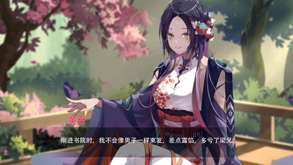 捉妖物语2 -(V23.04.29-重大更新-(STEAM官中+全DLC-全角色扩展包)-樱花游戏网