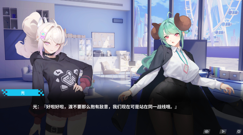 幻欲游乐园2 -(V1.0.23)-樱花游戏网